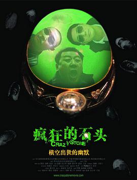国产精品国产色综合色